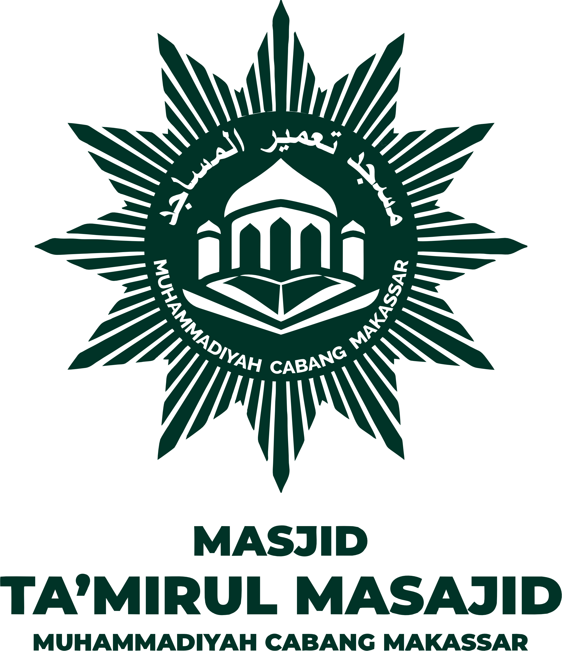 Logo Masjid