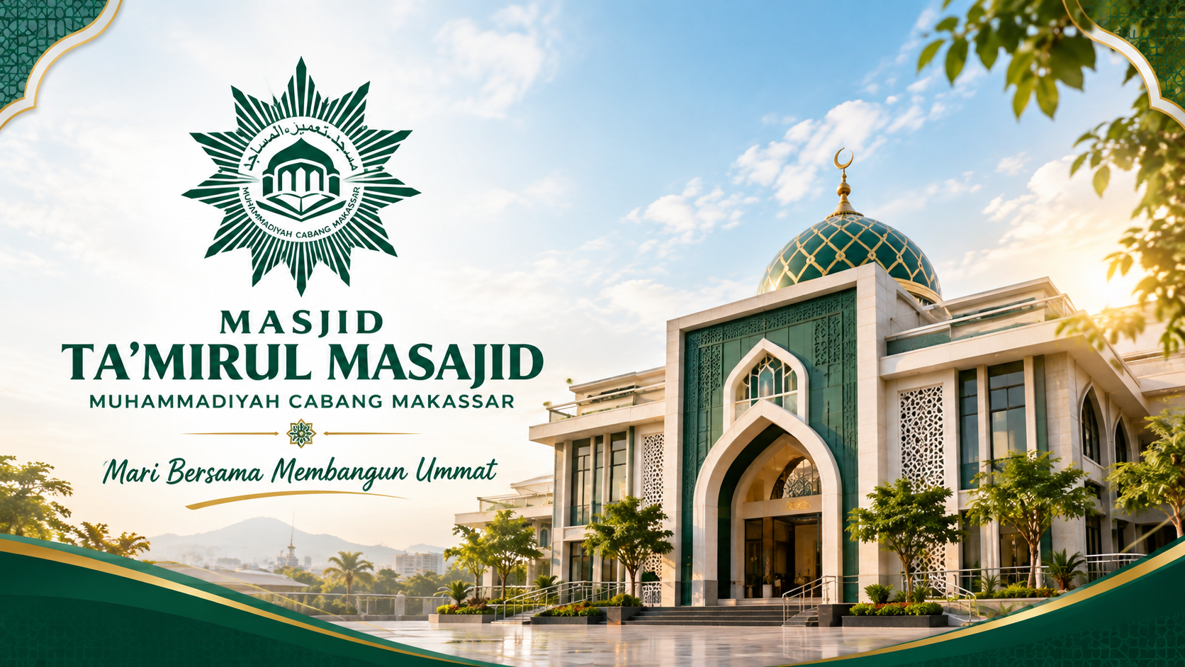 Selayang Pandang Masjid